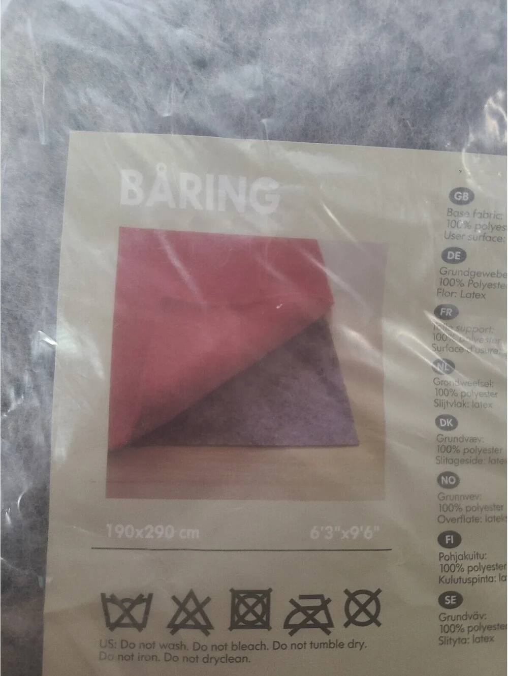 Ikea Baring Discontinued Anti Slip Felt Rug Underlay 6'3